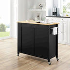 Crosley Savannah Full-size Wood-top Kitchen Cart - 37H x 42W x 18.25D