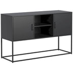 Metal Sideboard Cabinet with Adjustable feet