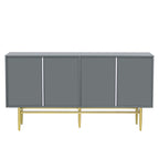 Modern Elegant 4-door Sideboard Gold Metal Handle Buffet Cabinet for Dining Room, Living Room, Bedroom, Hallway